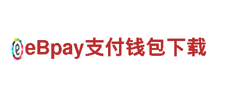 易倍体育app合法吗-家庭电器连锁企业